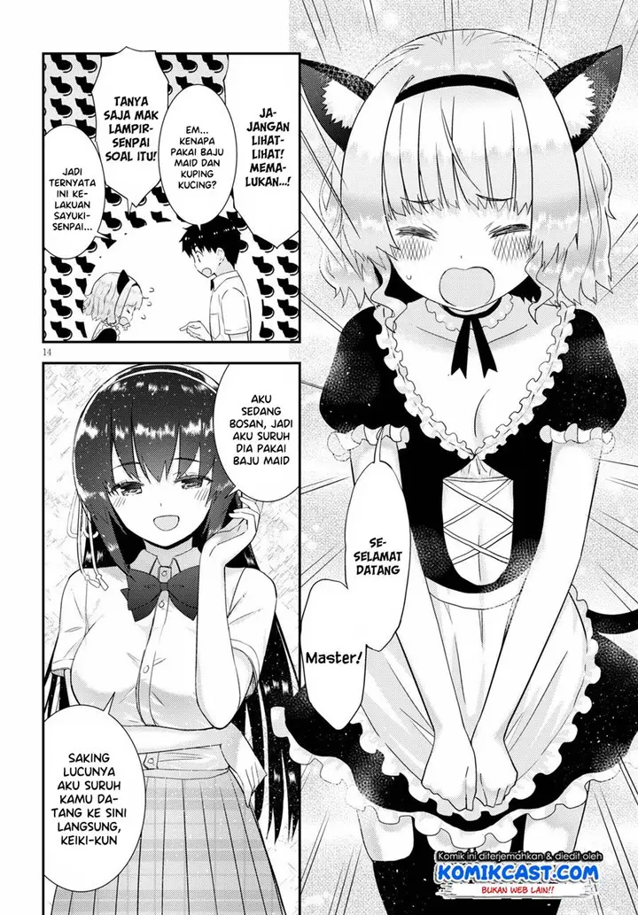 image-komik-kawaiikereba-hentai-demo-suki-ni-natte-kuremasu-ka-chapter-30-14/18