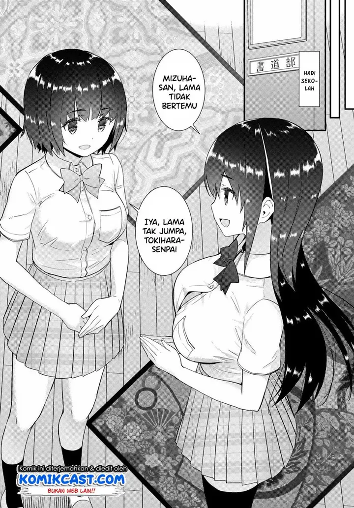 image-komik-kawaiikereba-hentai-demo-suki-ni-natte-kuremasu-ka-chapter-31-16/34