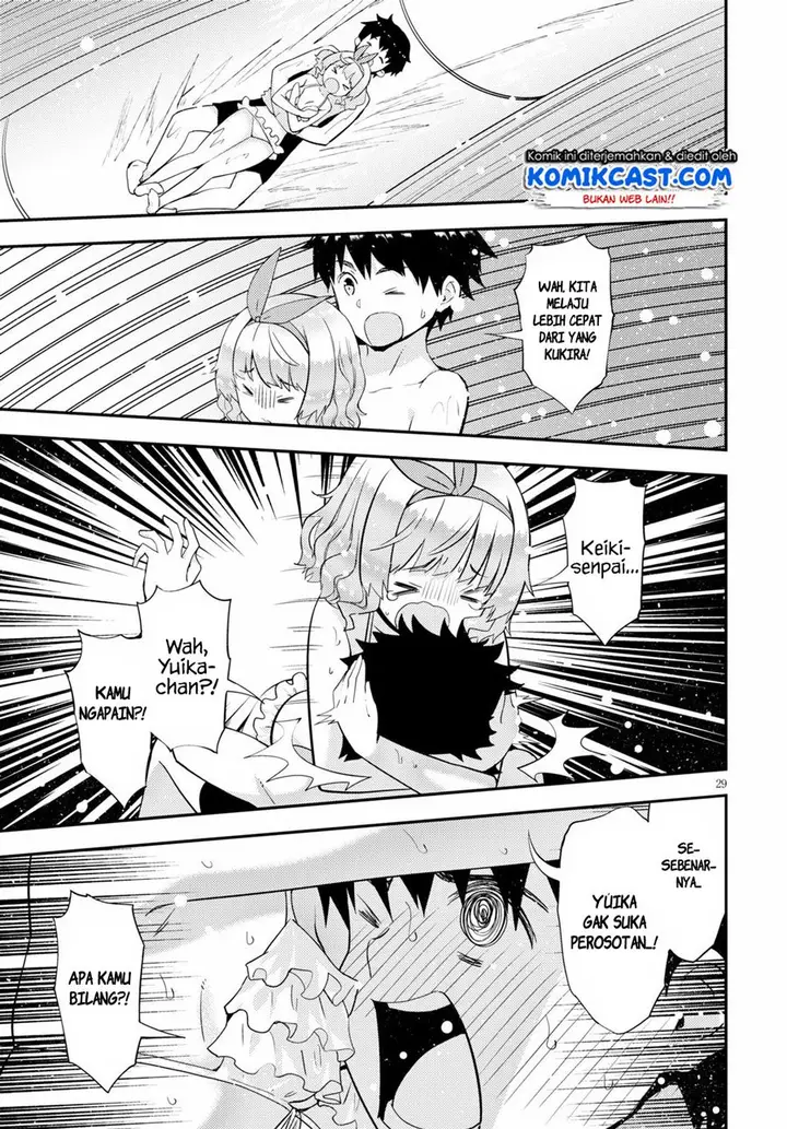 image-komik-kawaiikereba-hentai-demo-suki-ni-natte-kuremasu-ka-chapter-31-29/34
