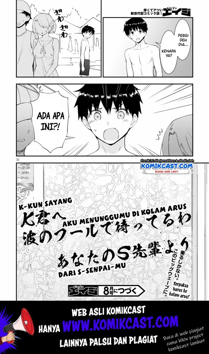image-komik-kawaiikereba-hentai-demo-suki-ni-natte-kuremasu-ka-chapter-31-32/34