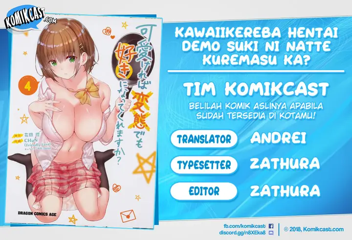 image-komik-kawaiikereba-hentai-demo-suki-ni-natte-kuremasu-ka-chapter-32-0/26