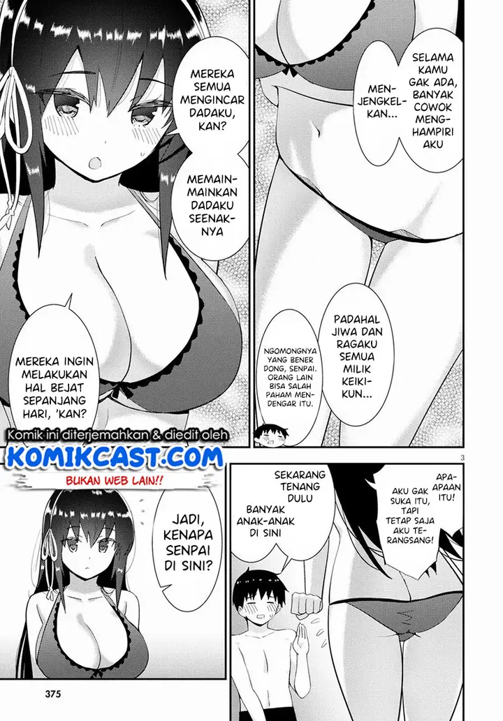 image-komik-kawaiikereba-hentai-demo-suki-ni-natte-kuremasu-ka-chapter-32-3/26