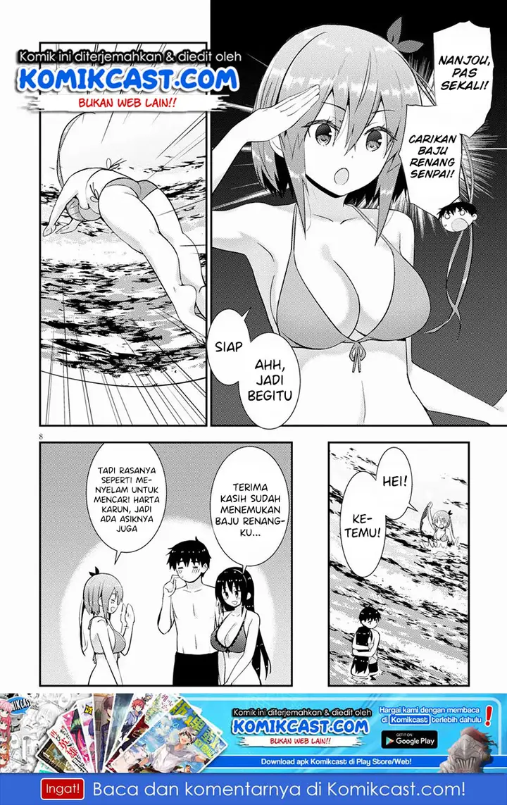 image-komik-kawaiikereba-hentai-demo-suki-ni-natte-kuremasu-ka-chapter-32-8/26