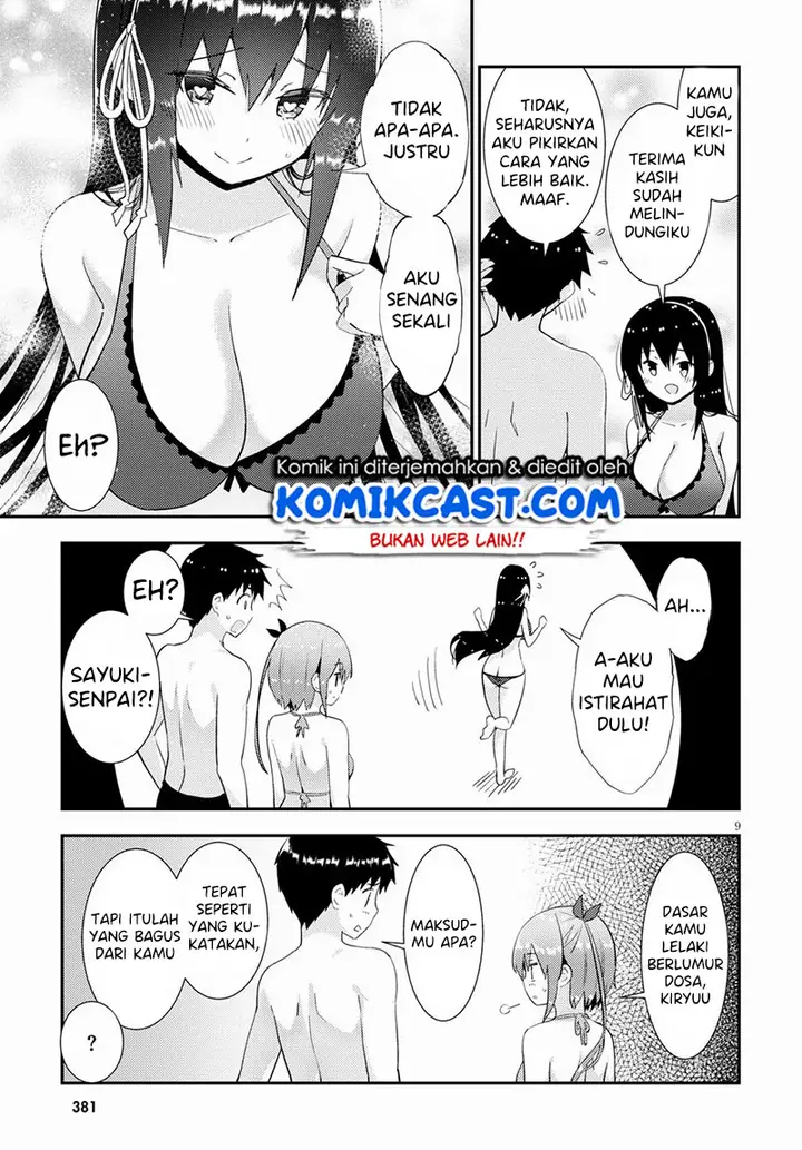 image-komik-kawaiikereba-hentai-demo-suki-ni-natte-kuremasu-ka-chapter-32-9/26