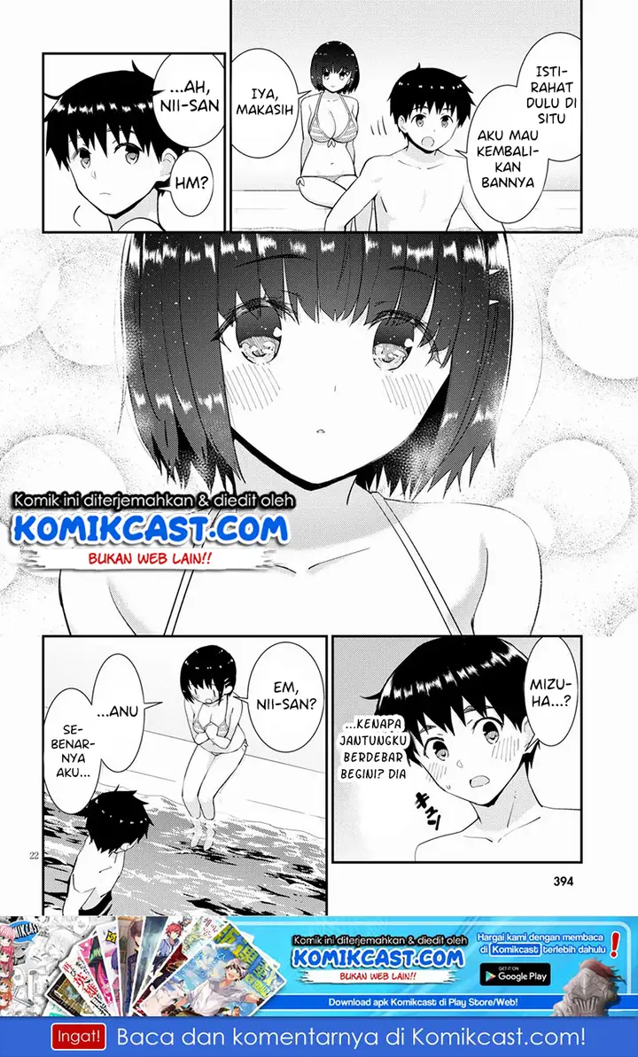image-komik-kawaiikereba-hentai-demo-suki-ni-natte-kuremasu-ka-chapter-32-22/26