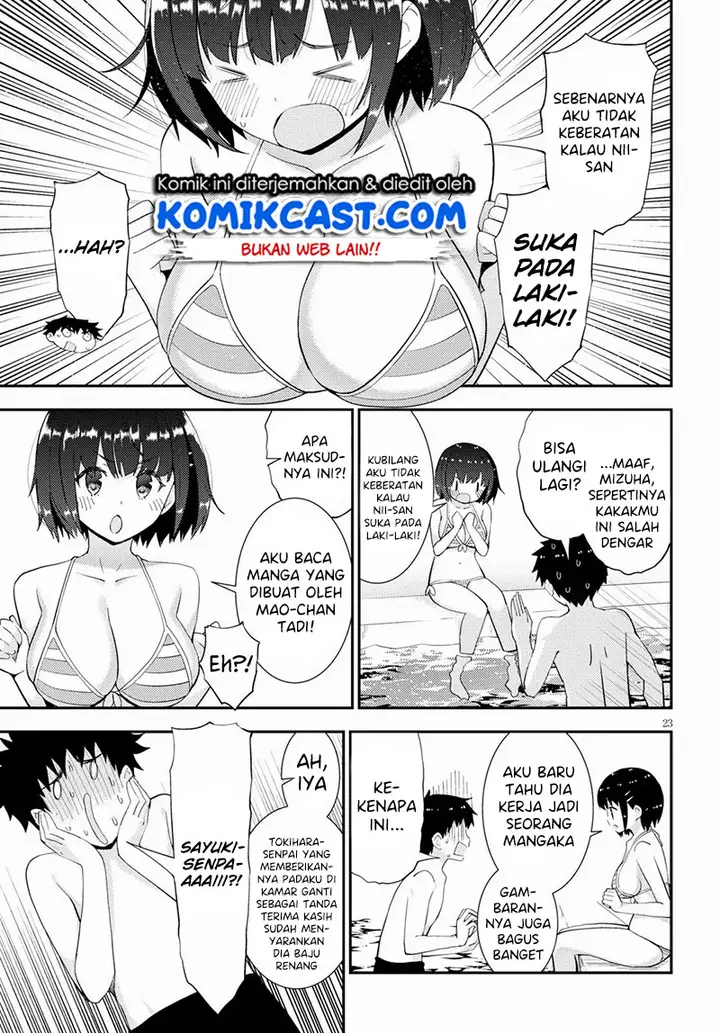 image-komik-kawaiikereba-hentai-demo-suki-ni-natte-kuremasu-ka-chapter-32-23/26