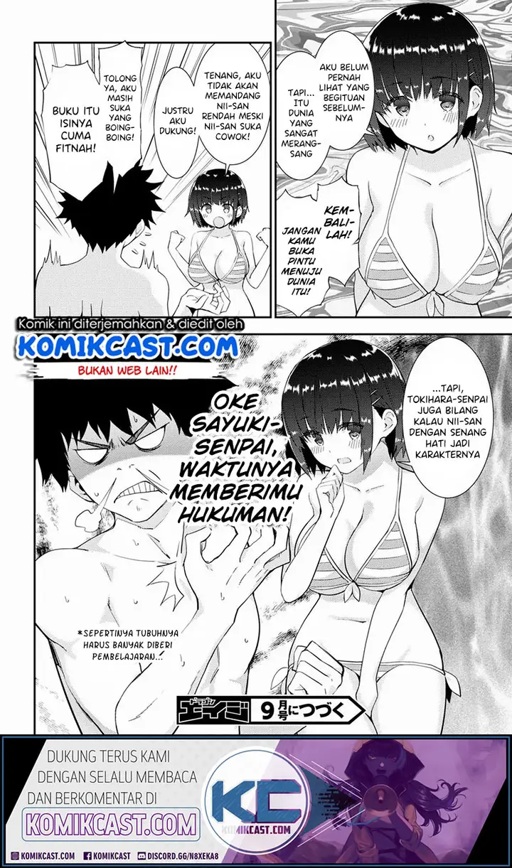 image-komik-kawaiikereba-hentai-demo-suki-ni-natte-kuremasu-ka-chapter-32-24/26