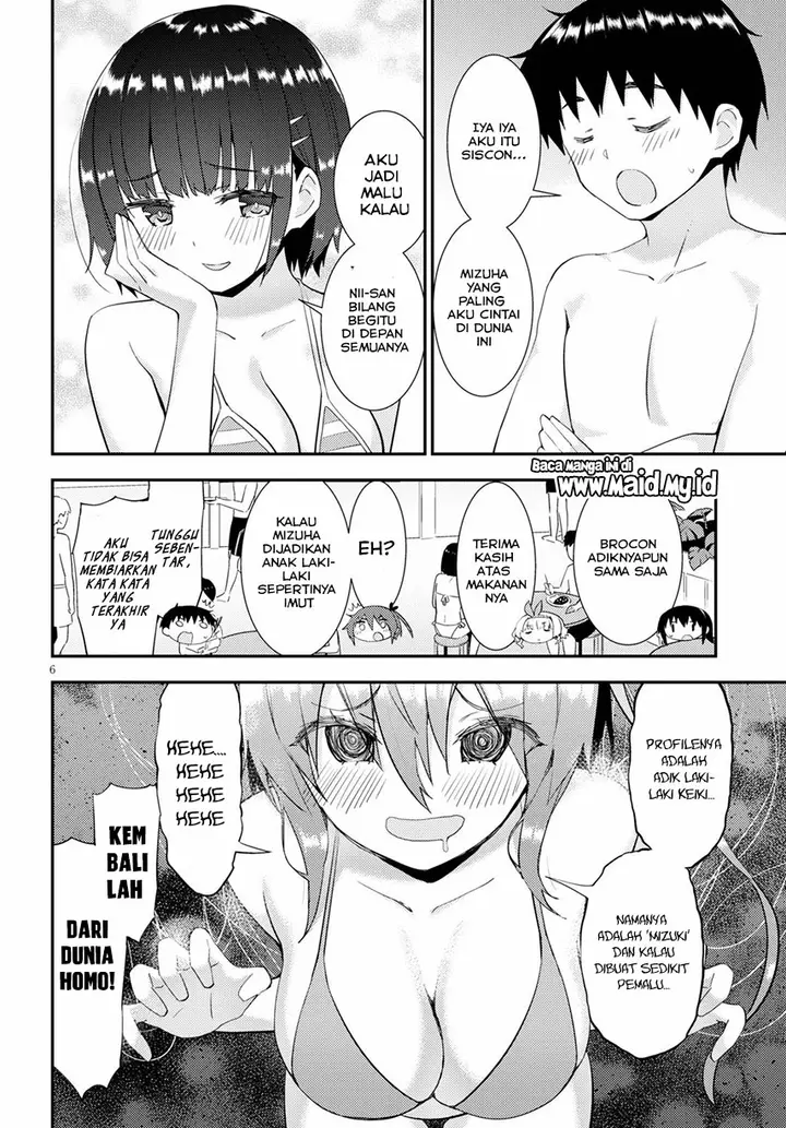 image-komik-kawaiikereba-hentai-demo-suki-ni-natte-kuremasu-ka-chapter-33-9/23