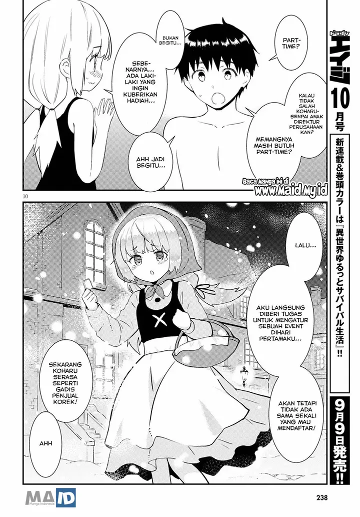 image-komik-kawaiikereba-hentai-demo-suki-ni-natte-kuremasu-ka-chapter-33-13/23