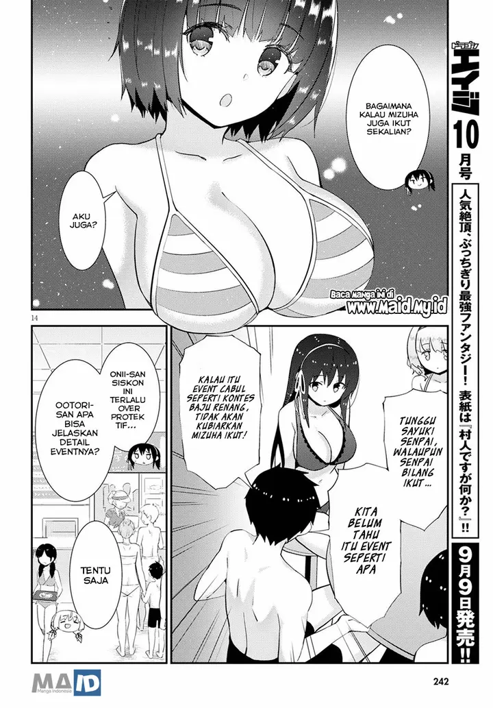 image-komik-kawaiikereba-hentai-demo-suki-ni-natte-kuremasu-ka-chapter-33-17/23