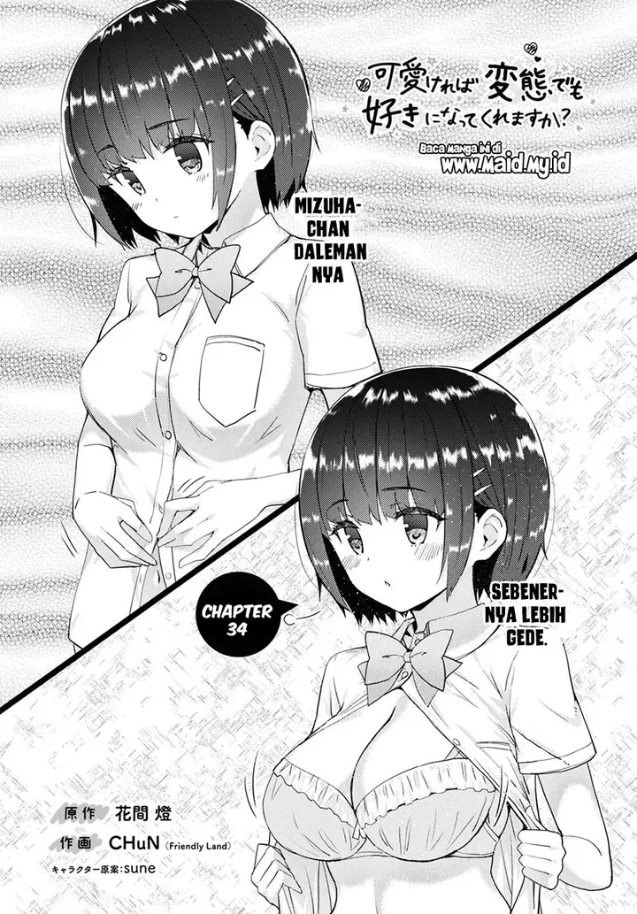 image-komik-kawaiikereba-hentai-demo-suki-ni-natte-kuremasu-ka-chapter-34-4/26