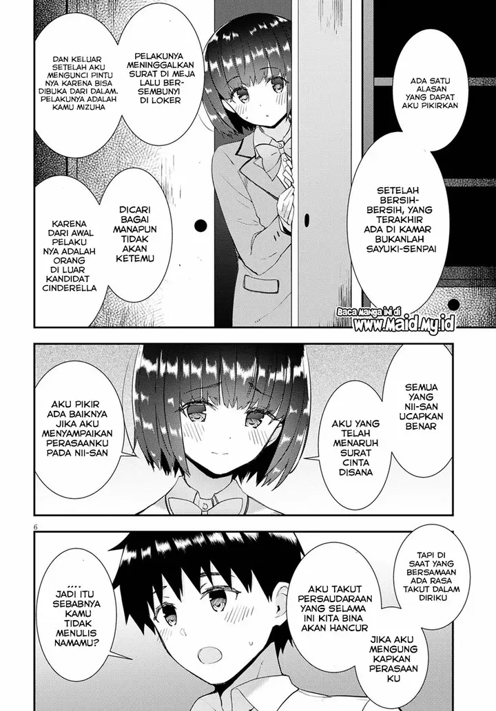 image-komik-kawaiikereba-hentai-demo-suki-ni-natte-kuremasu-ka-chapter-35-9/19