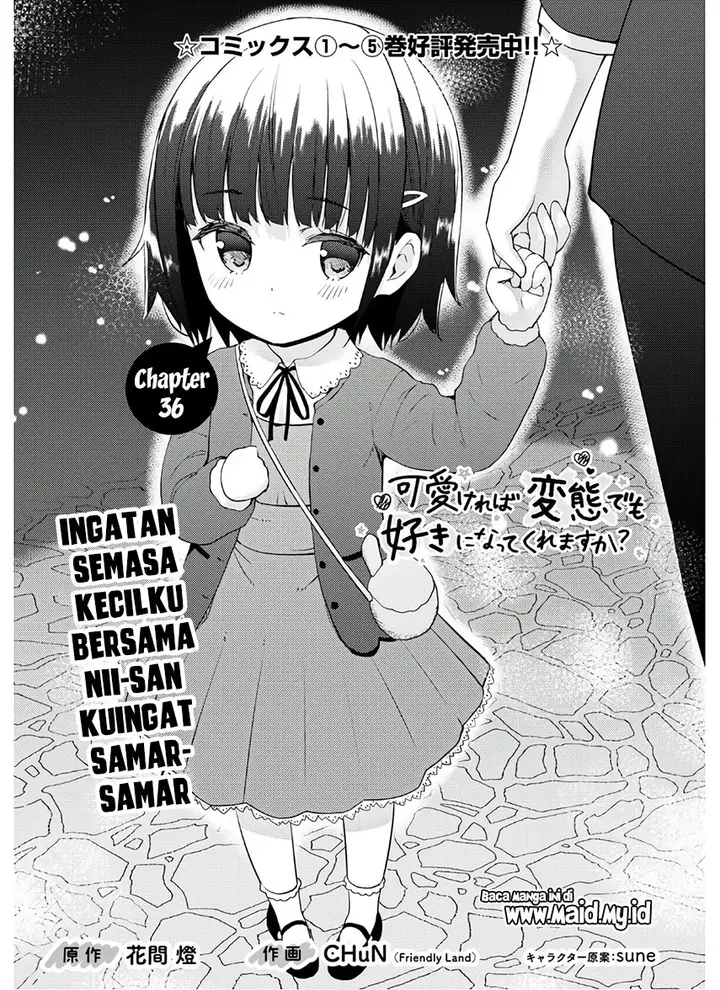 image-komik-kawaiikereba-hentai-demo-suki-ni-natte-kuremasu-ka-chapter-36-4/23