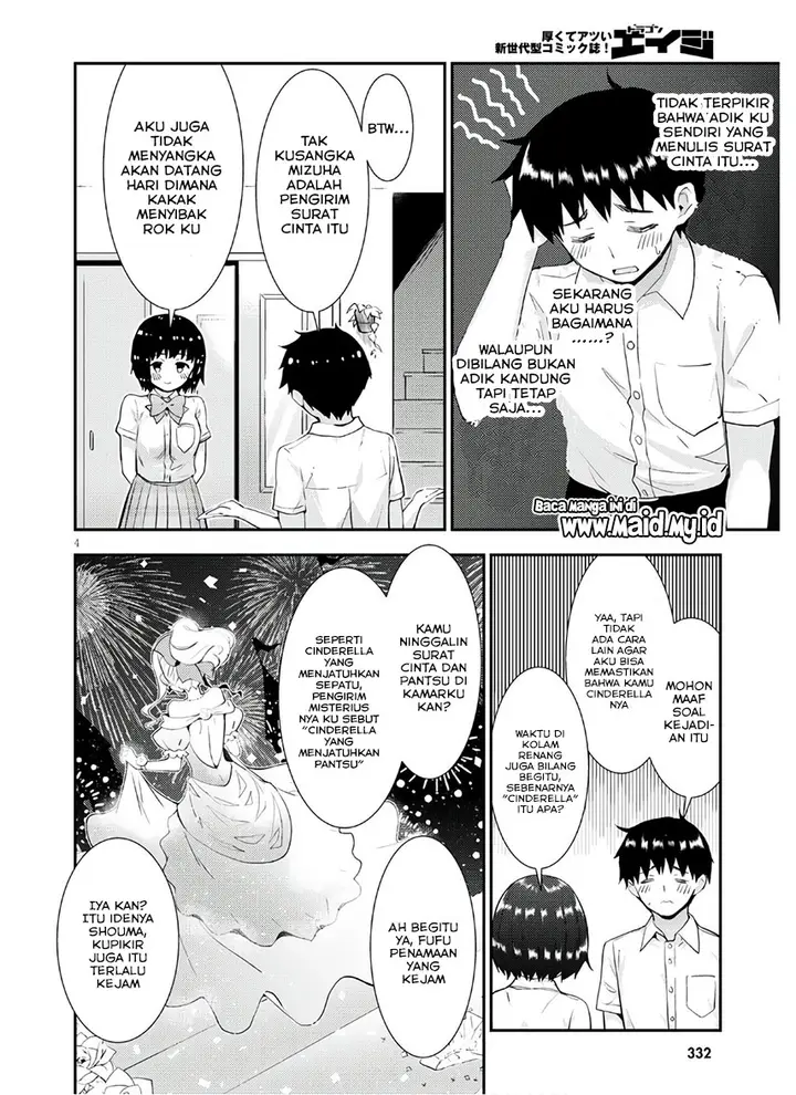 image-komik-kawaiikereba-hentai-demo-suki-ni-natte-kuremasu-ka-chapter-36-7/23