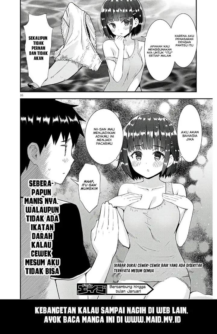 image-komik-kawaiikereba-hentai-demo-suki-ni-natte-kuremasu-ka-chapter-36-19/23