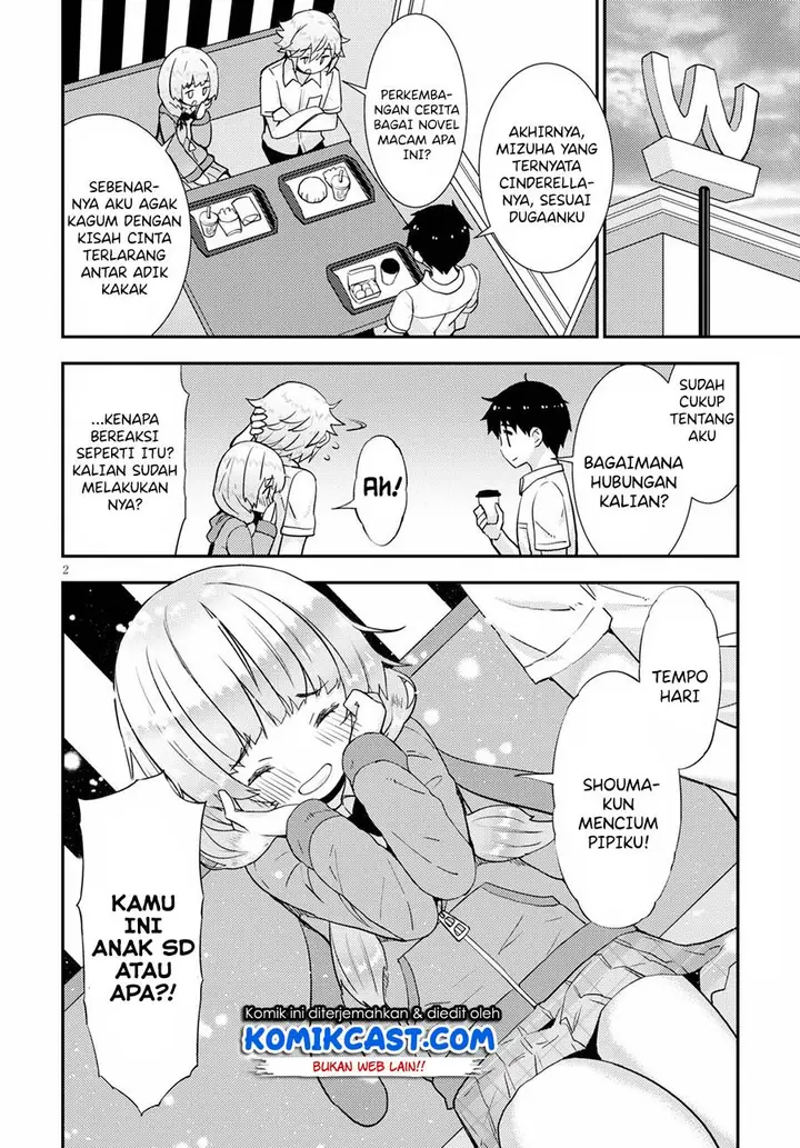 image-komik-kawaiikereba-hentai-demo-suki-ni-natte-kuremasu-ka-chapter-37-end-1/12