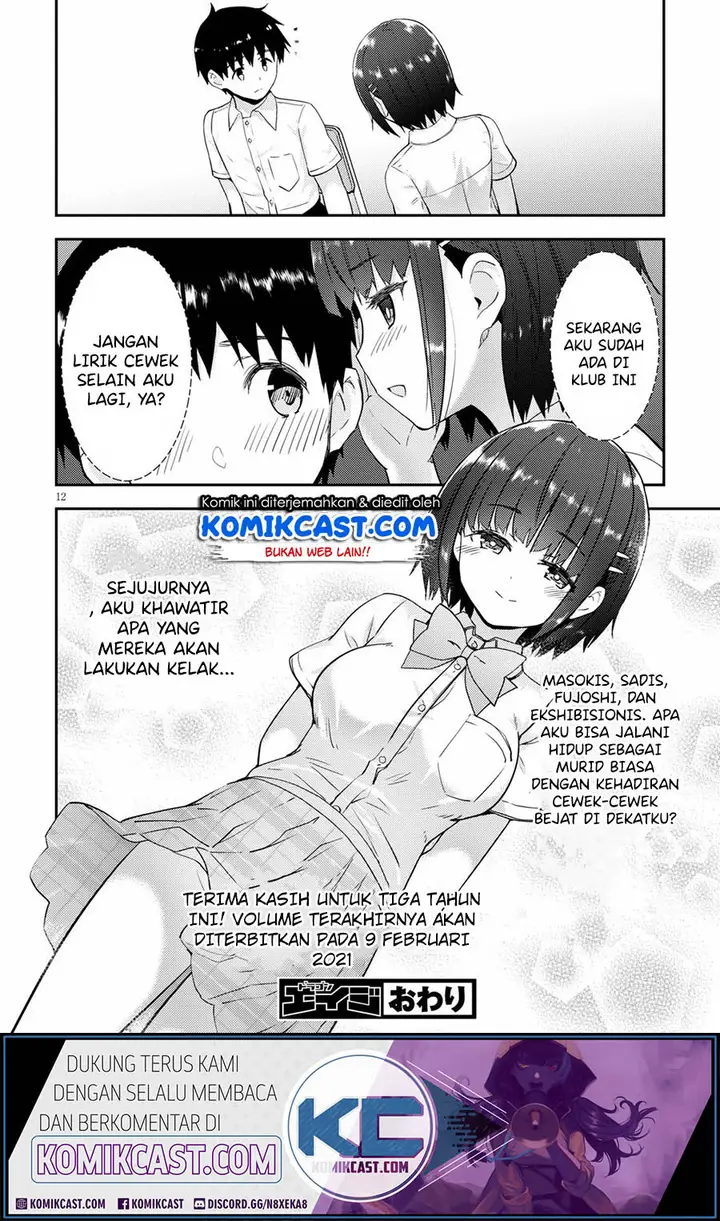 image-komik-kawaiikereba-hentai-demo-suki-ni-natte-kuremasu-ka-chapter-37-end-11/12