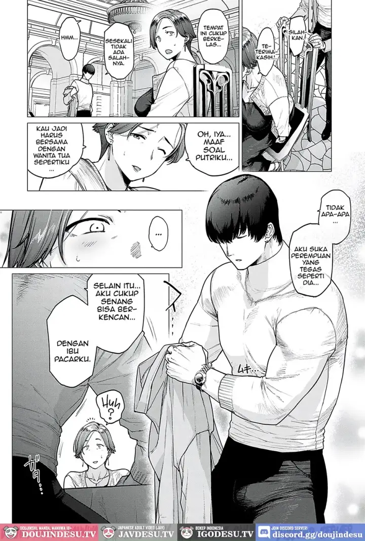 image-komik-kawari-wa-okaa-san-chapter-01-end-3/34