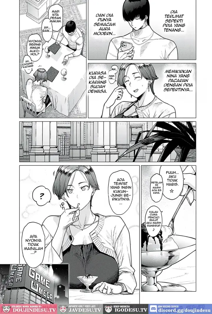 image-komik-kawari-wa-okaa-san-chapter-01-end-4/34