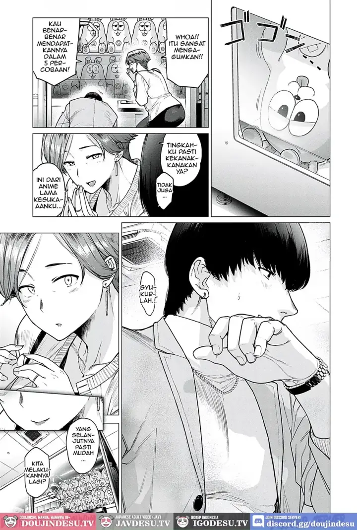 image-komik-kawari-wa-okaa-san-chapter-01-end-6/34