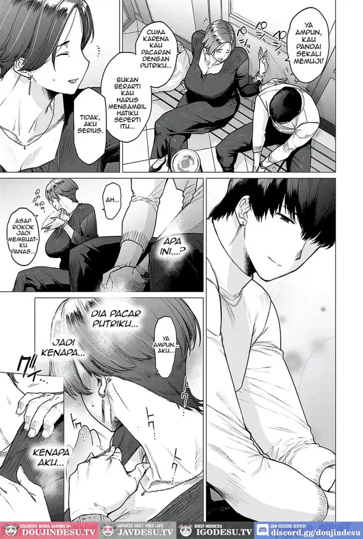 image-komik-kawari-wa-okaa-san-chapter-01-end-8/34