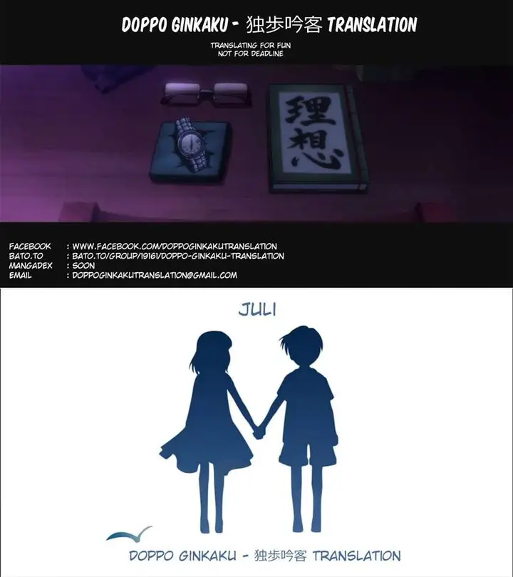 image-komik-kawarimonono-kanojo-ni-mousukoshi-dake-tsukiau-hanashi-chapter-00-0/7