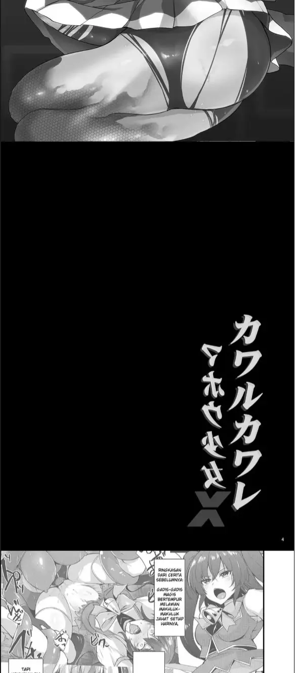 image-komik-kawaru-kaware-mahou-shoujo-chapter-01-end-1/20