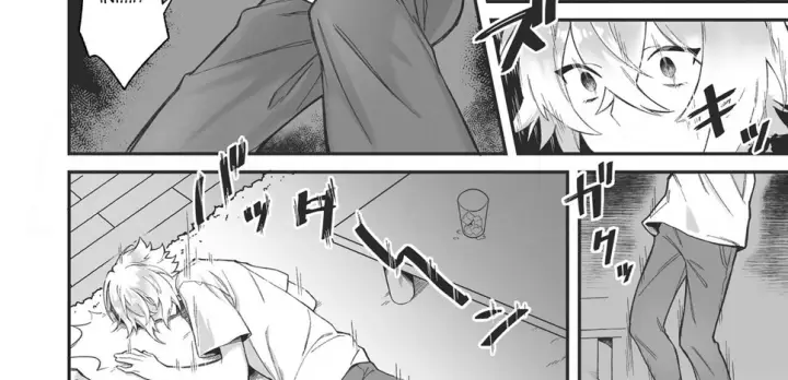 image-komik-kawaru-toki-chapter-01-7/103