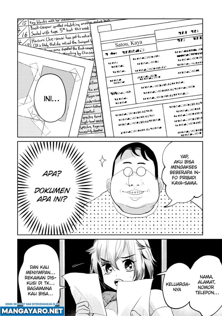 image-komik-kaya-chan-wa-kowakunai-chapter-10-2/24