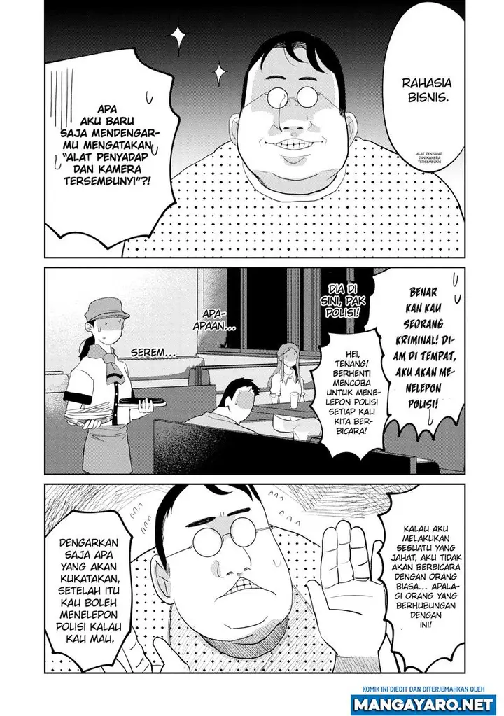 image-komik-kaya-chan-wa-kowakunai-chapter-10-3/24