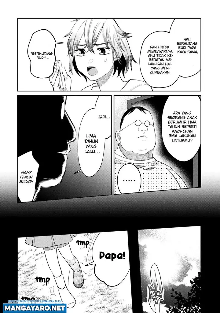 image-komik-kaya-chan-wa-kowakunai-chapter-10-4/24