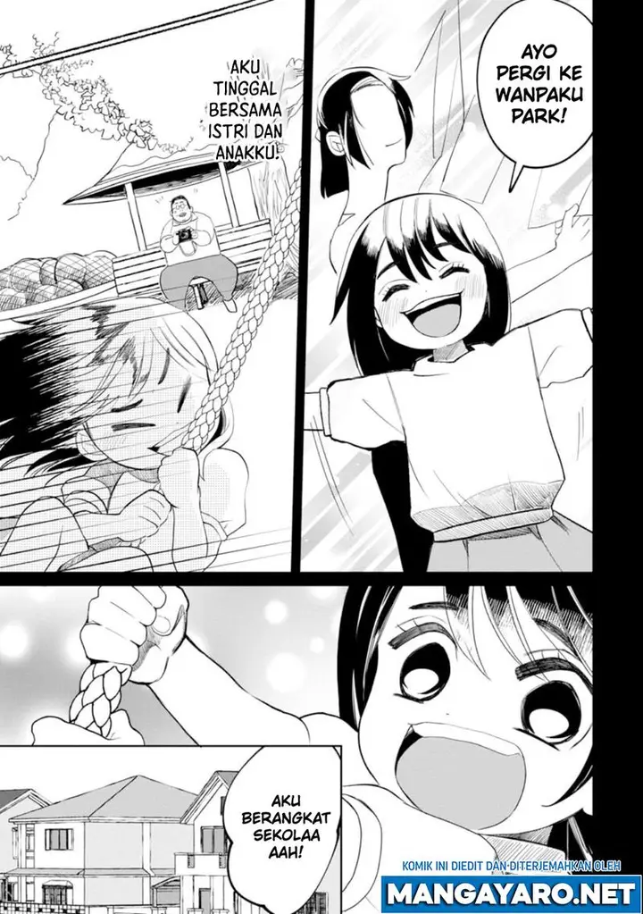 image-komik-kaya-chan-wa-kowakunai-chapter-10-5/24