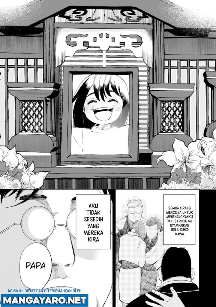 image-komik-kaya-chan-wa-kowakunai-chapter-10-7/24