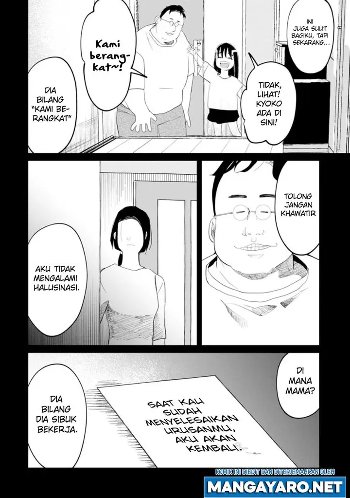 image-komik-kaya-chan-wa-kowakunai-chapter-10-10/24