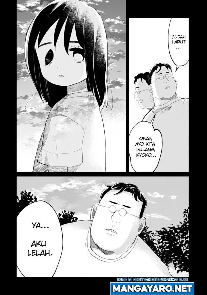 image-komik-kaya-chan-wa-kowakunai-chapter-10-12/24