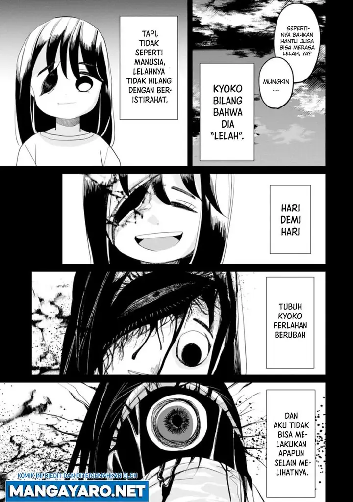 image-komik-kaya-chan-wa-kowakunai-chapter-10-13/24