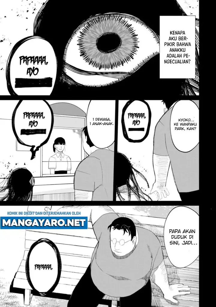 image-komik-kaya-chan-wa-kowakunai-chapter-10-15/24