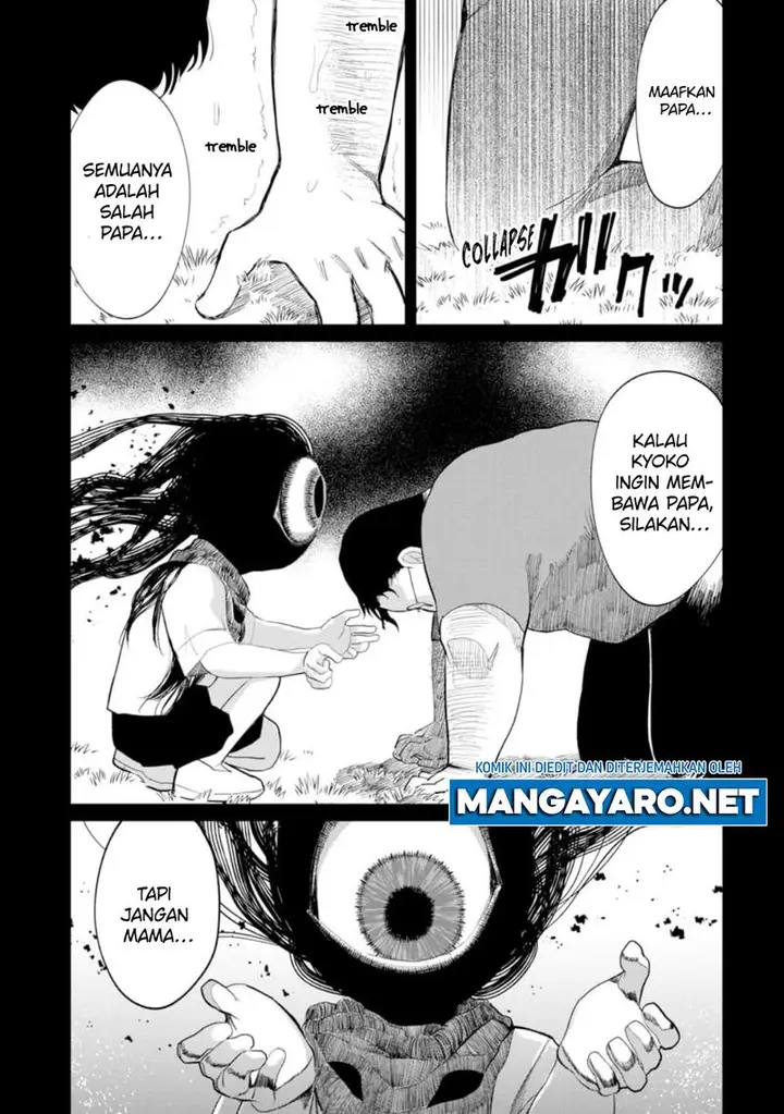 image-komik-kaya-chan-wa-kowakunai-chapter-10-17/24
