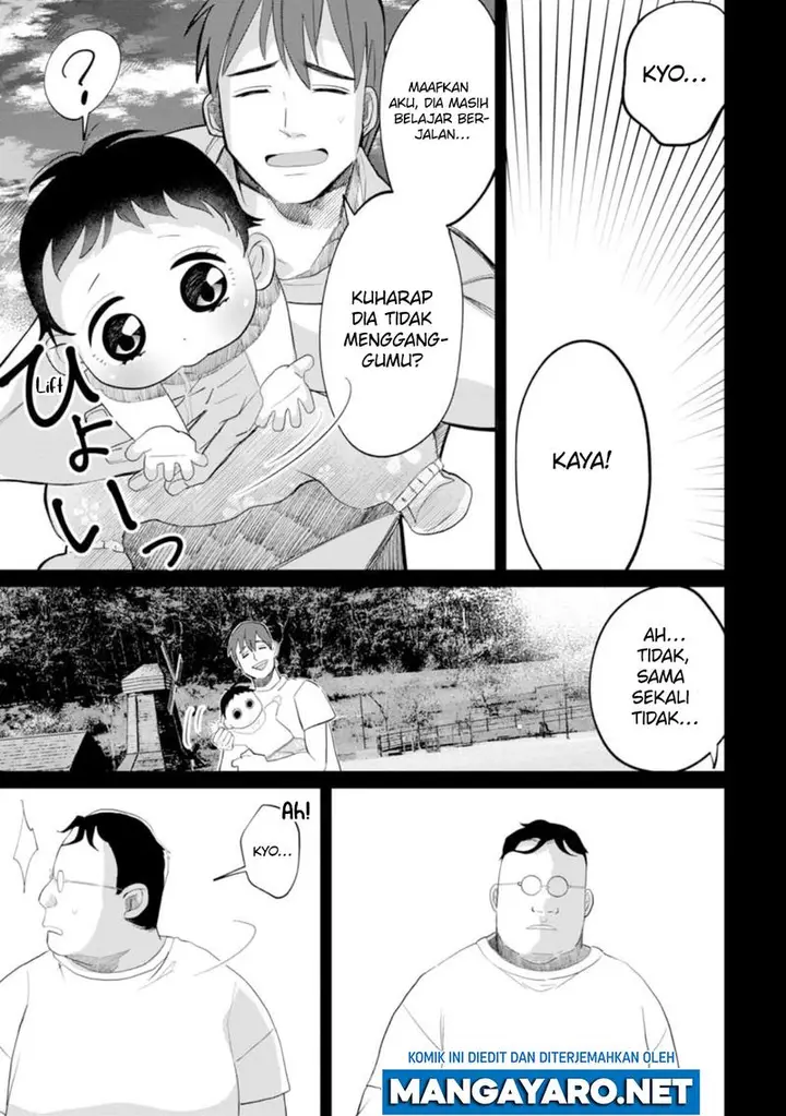 image-komik-kaya-chan-wa-kowakunai-chapter-10-19/24