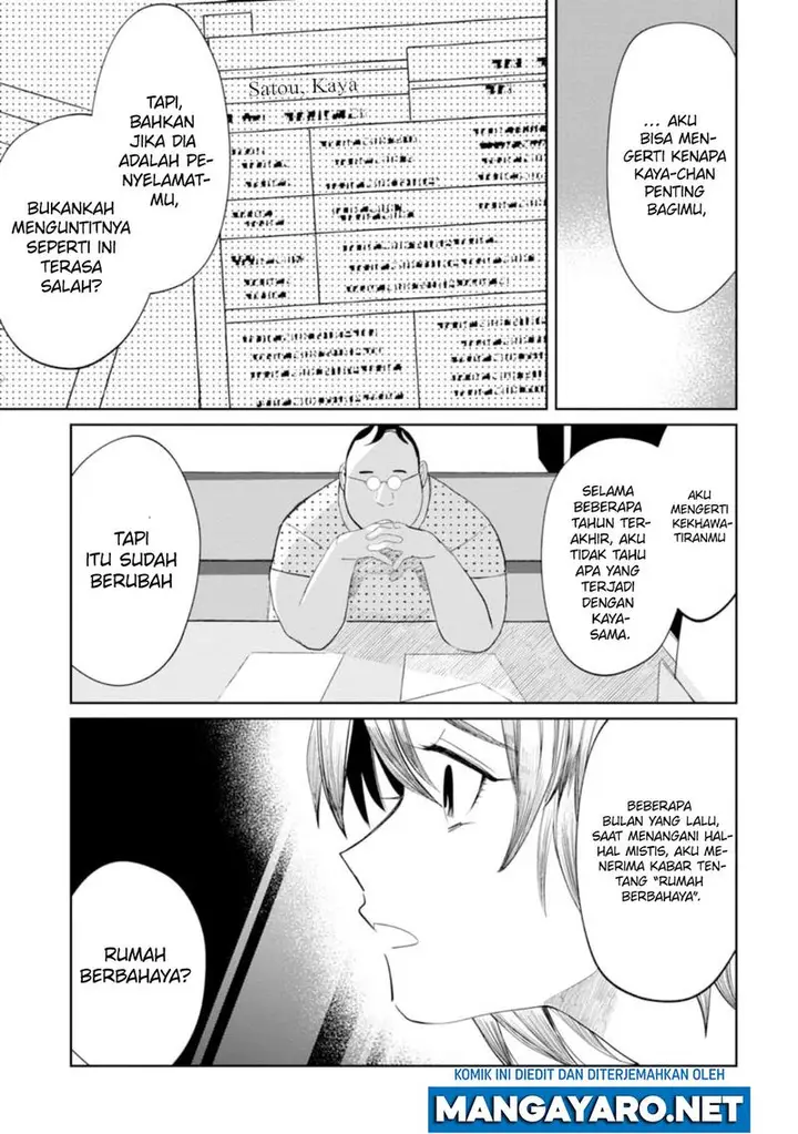 image-komik-kaya-chan-wa-kowakunai-chapter-10-21/24