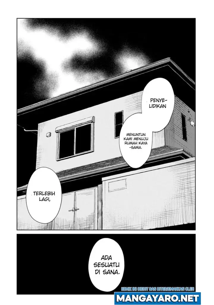image-komik-kaya-chan-wa-kowakunai-chapter-10-22/24