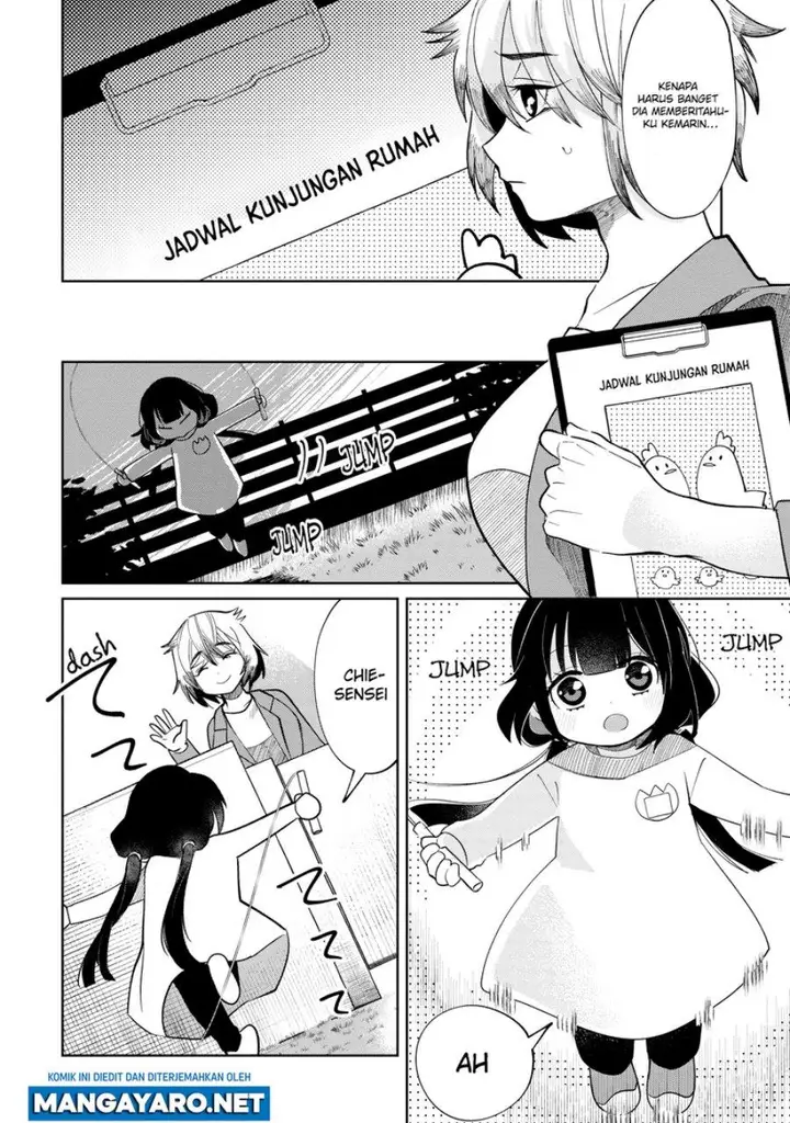 image-komik-kaya-chan-wa-kowakunai-chapter-11-2/22