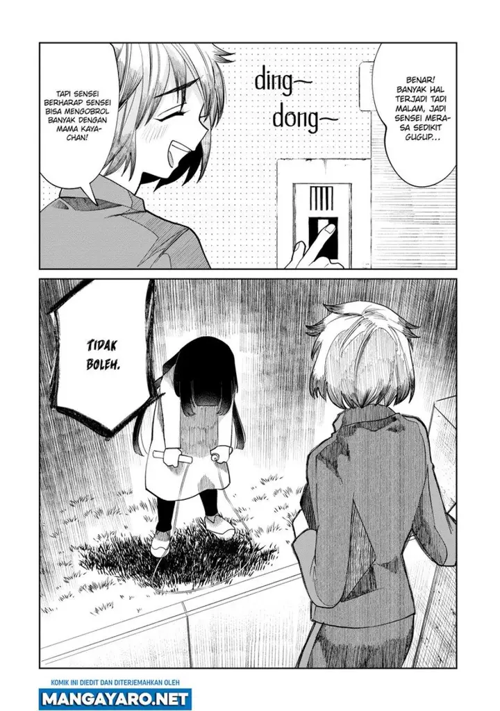 image-komik-kaya-chan-wa-kowakunai-chapter-11-4/22