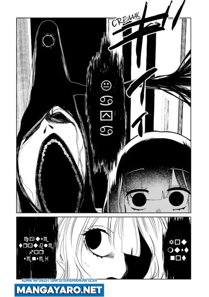 image-komik-kaya-chan-wa-kowakunai-chapter-11-6/22