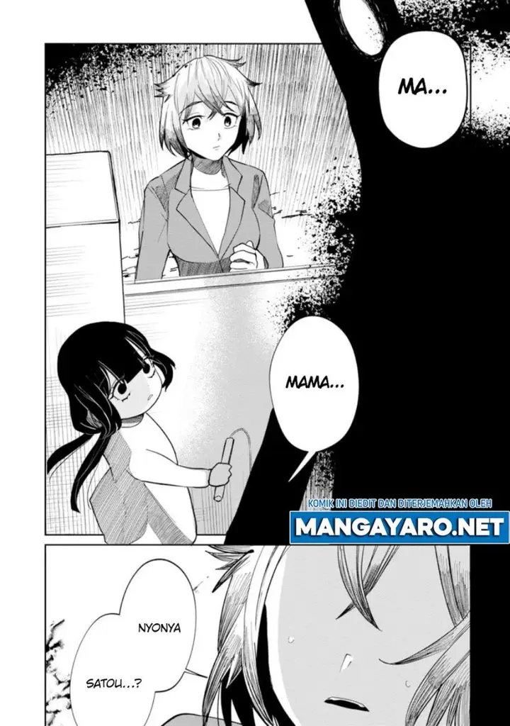 image-komik-kaya-chan-wa-kowakunai-chapter-11-7/22