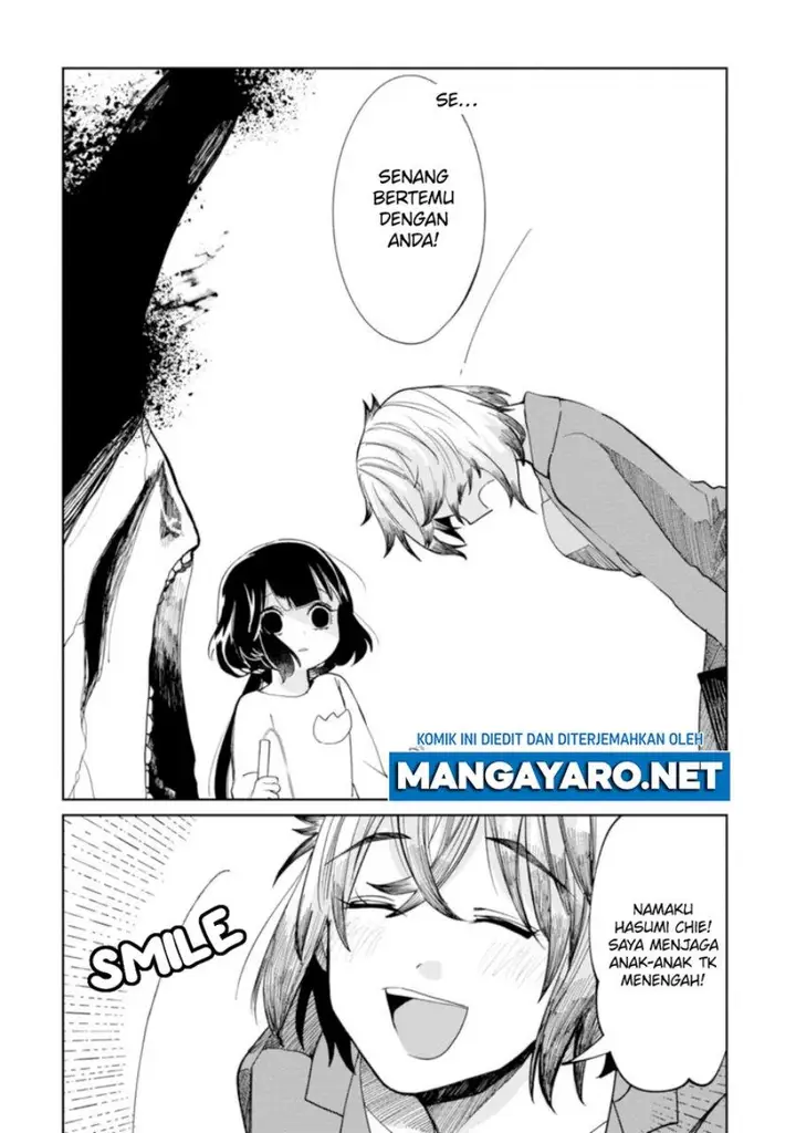 image-komik-kaya-chan-wa-kowakunai-chapter-11-8/22