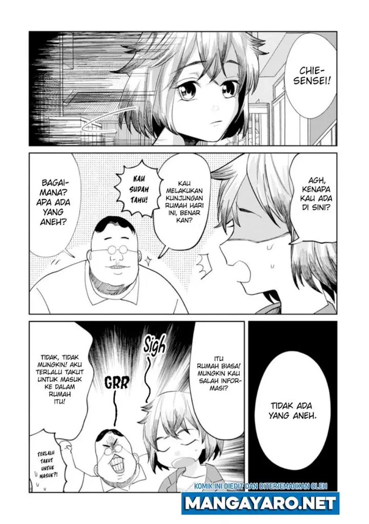 image-komik-kaya-chan-wa-kowakunai-chapter-11-13/22
