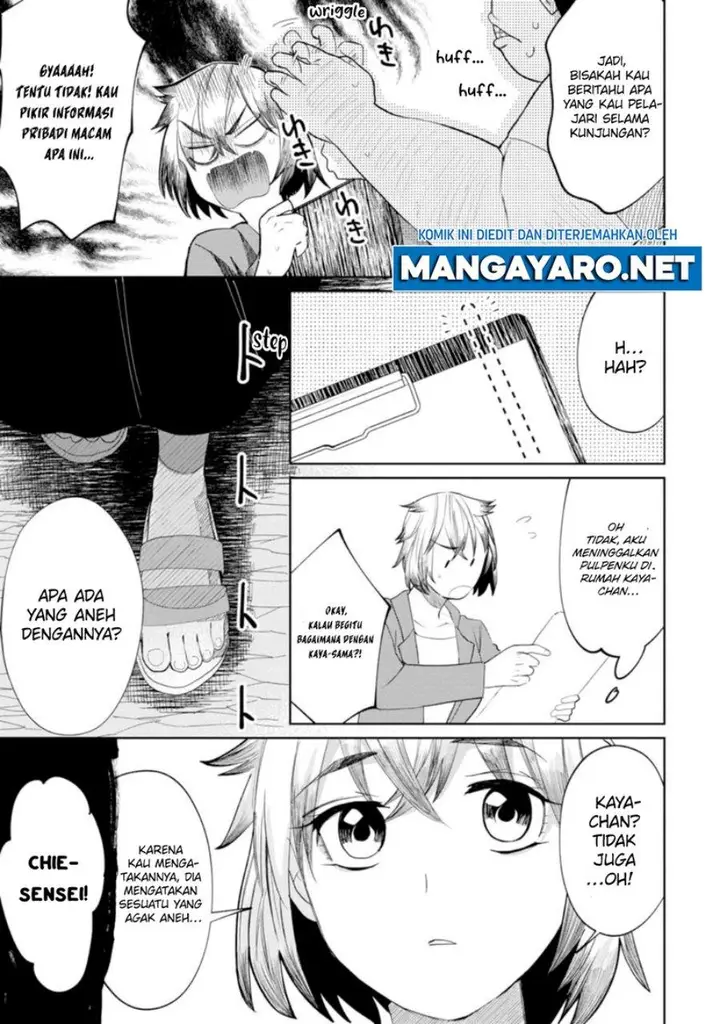 image-komik-kaya-chan-wa-kowakunai-chapter-11-14/22