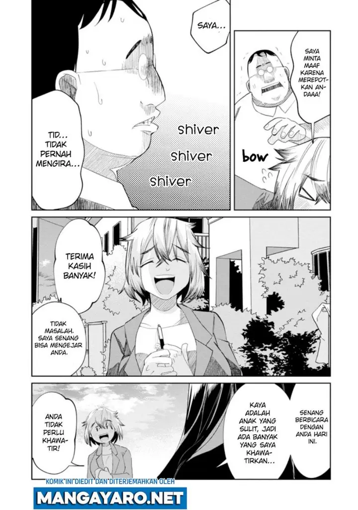 image-komik-kaya-chan-wa-kowakunai-chapter-11-16/22