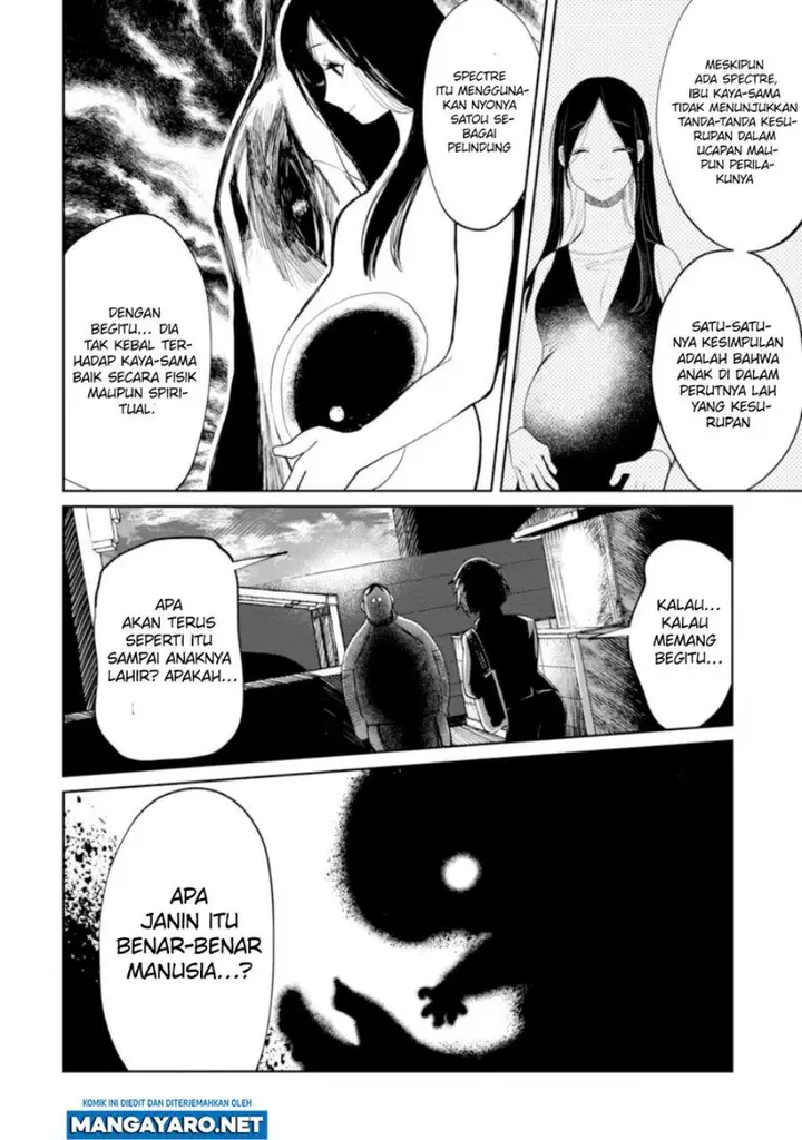 image-komik-kaya-chan-wa-kowakunai-chapter-12-3/25